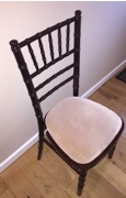 chivari-dark-wood-chair